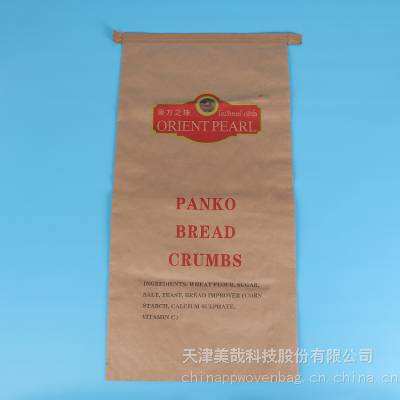 China Wholesale PP Woven Bagֽ/׳ڴ/ֽ