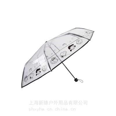 8k商标印花透明3折伞卡通形象印花poe雨伞礼品广告