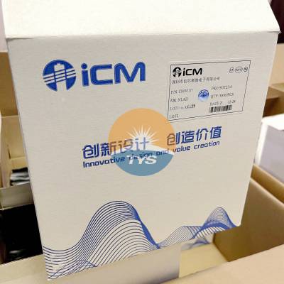 CM1010-A 创芯微 锂电池保护 单节均衡芯片 CM1010系列