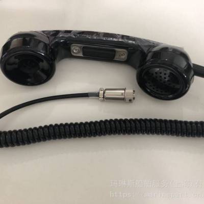 FURUNO HS6000FZ5Ͳ FM8500 FM8700 FS1562
