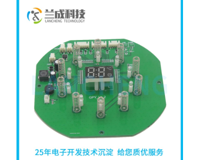 广西美容仪电路板一站式加工厂 广州兰成科技供应