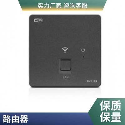 华三（H3C） MER3220 双WAN 4LAN口 企业级千兆有线路由器