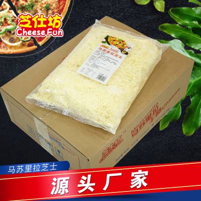 芝仕坊马苏里拉芝士碎商用批发披萨原料12kg整箱山东君君乳酪