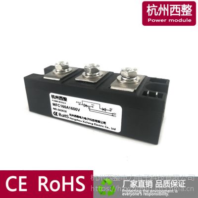 ģMFA MFK MFX MFC(TD)160-16 160A -1600V