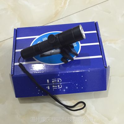 佩戴式防爆照明灯JW7620/JW7620A防爆手电 海洋王消防应急照明