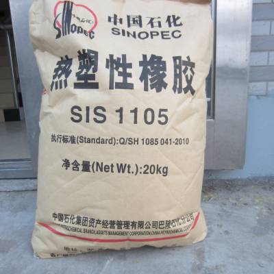 ����ʯ��SIS1126 ˫�潺��ճ����ǩֽ ��ʯ������SIS����SIS 1126