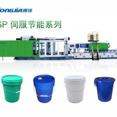 涂料桶生产设备机器 塑料涂料桶生产机器 涂料桶生产设备