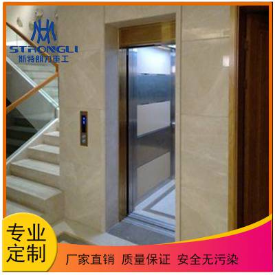 斯特朗力家用无井道电梯 固定电动升降平台 小型家用微型电梯