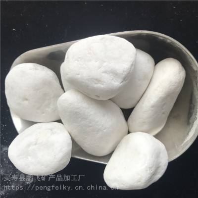 ʯ ̩ɽʯ ԰־ɫʯ ɫʯ