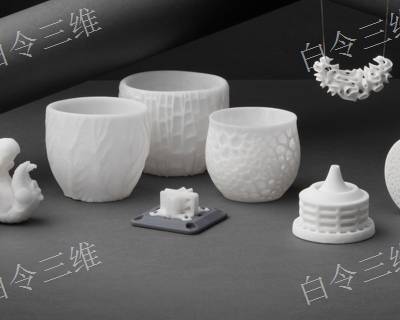 河北树脂3D打印厂家直销价 白令三维3D打印公司供应「白令三维3D打印公司供应」