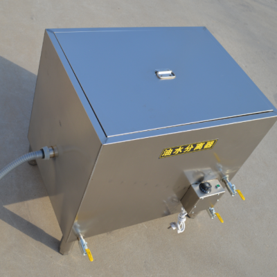 专业生产定做不锈钢油水分离器， 全自动隔油池加热型油水分离器