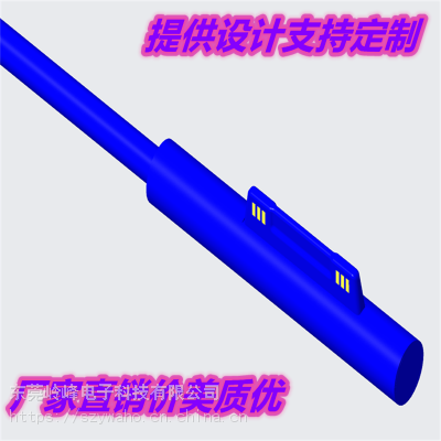 ΢surfacePro7ƽpro3/4/5ߴߵԴӿ