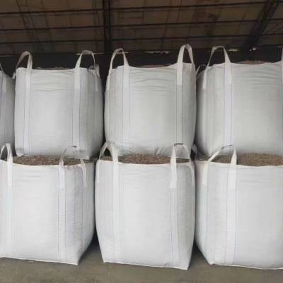 1300kg大号加厚吨包吨袋环保化肥袋太空包编织袋集装袋搬家袋