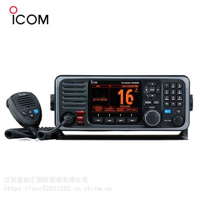 ICOM Ľ GM600 ̶ʽƵ GMDSS շ µ̨ ̨ A