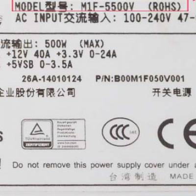 Emacs M1Y2-5300G2H M1Y-2302G 300W صԴ Դģ