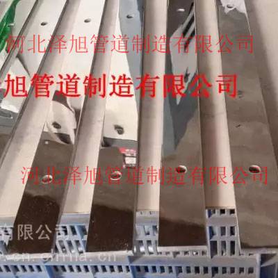 12Cr2MoϽ 糧  ʵ а а а
