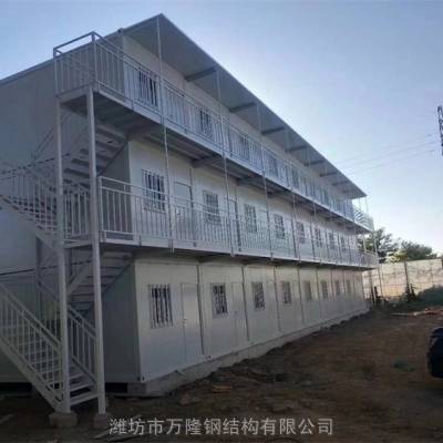 金属墙板打包箱房 工地集装箱板房 湖南新型集成房屋 规格全施工快