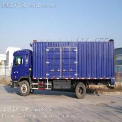 2023乐清到黄陂区货运专线服务周到