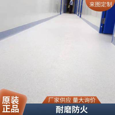 pvc塑胶地板耐磨防水防滑学校仓库地胶办公室商用1.6mm地板胶