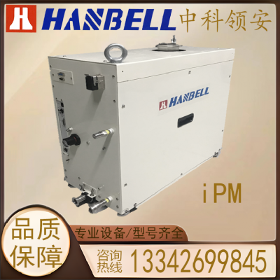 HANBELL汉钟 iPM系列螺杆泵 iPM 100-600 真空泵