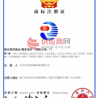 ܻе豸޹˾