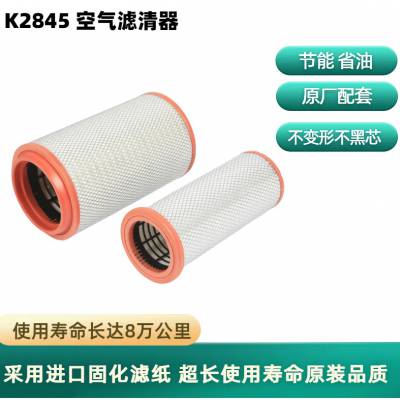 K2845 J6Pо жԭװƷʿ
