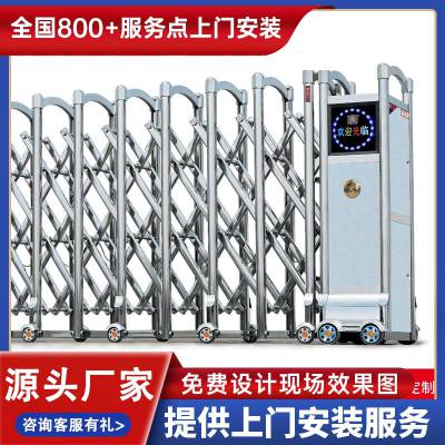 淮安市生产厂家电动门生产厂家九鼎电动伸缩门