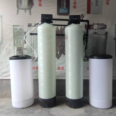 洁明鑫沅全自动连续式撬装软水器JMD117-1254