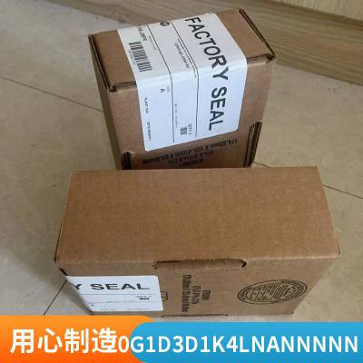 1769-OW16 CompactLogix系列20G14TF460AN0NNNNN 模块 1769OW16 AB 罗克韦尔 PLC 20G14TF460AN0NNNNN