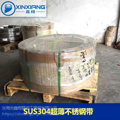 㶫ר304ִ0.025mm