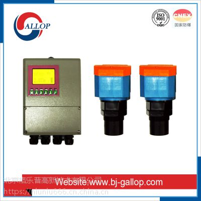 北京格乐普供应GLP-7-N系列超声波液位差计