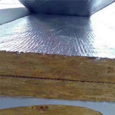河南岩棉保温板 建筑施工 密度140kg 硬质岩棉板 憎水岩棉板 防护板