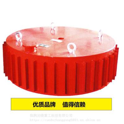石墨粉体除铁器 带式除铁器 节能高效