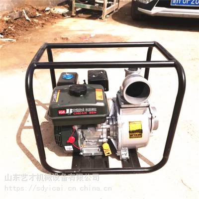 ҩĵطѹ 16ѹ ͳˮ ˮ 7.5HP