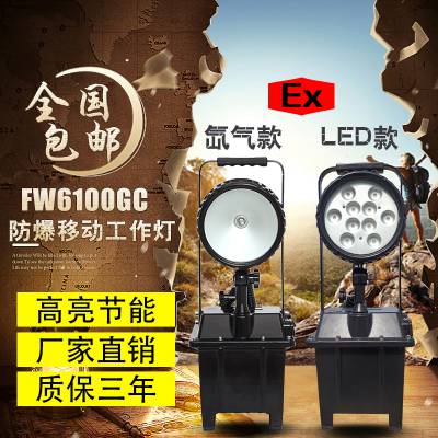CH-8500AƶLEDѴӦ