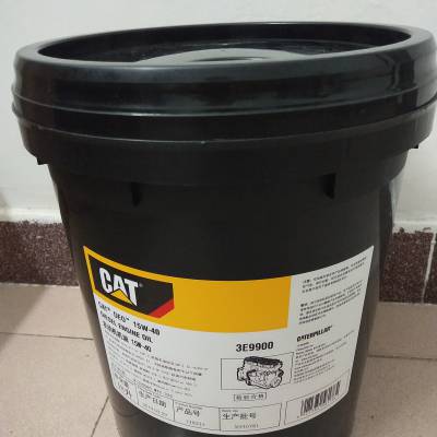 ػCAT 15W-40 DEO 3E9900 20W-50