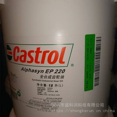 ݼʵAlphasyn EP220ȫϳɳ