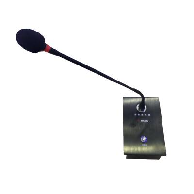 海康威视DS-2FP9131-H 监控语音连线话筒拾音器前级鹅颈麦克风