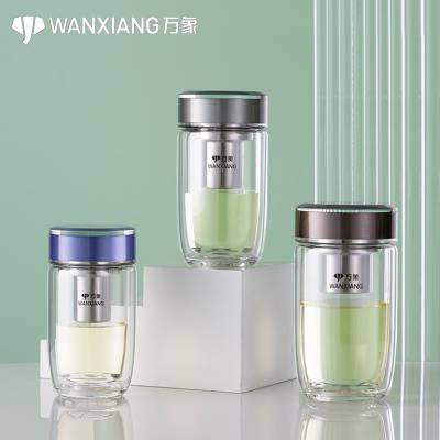 万象总代理双层玻璃杯加厚杯带滤网休闲茶杯耐热水杯礼盒装V181L