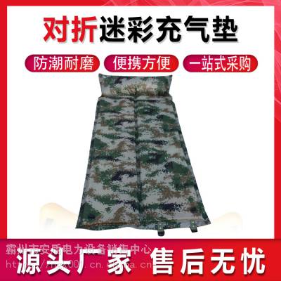 Բʳ滧Ӧƴӳ