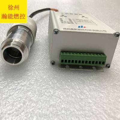 HN-DLJ-305-24V 电离式火焰检测器徐州瀚能燃控科技火检