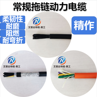 ������������ ��ȼ ��ĥ ������ �ƶ��˶���ҵ���ߵ���