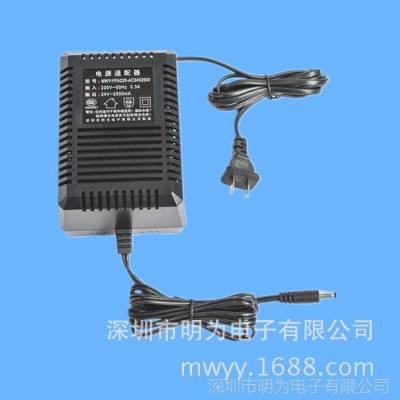 220V/2000mA 24VACԵԴ 3C/CE֤Դ Ϊ