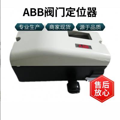 V18345-1010521001/ABBŶλV18345-2010521001