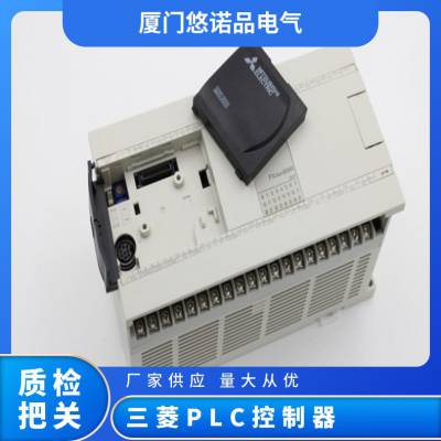 全新三菱PLC FX1S-30MR-001 20MR 14MR 10MR MT-D可编程控制器