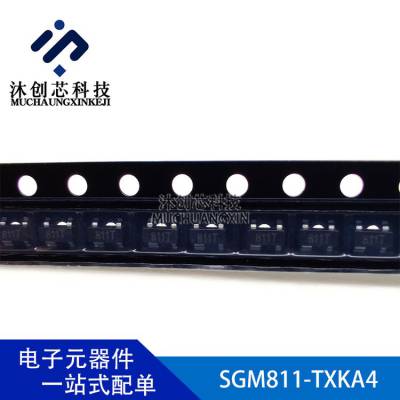 SGM811-TXKA4/TR SOT143 SGMICRO 微处理器监控芯片