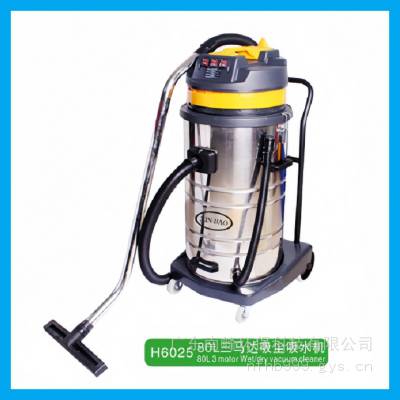 供应XINBAO新宝H6025吸尘器80L三马达H6005吸尘吸水机3000W干湿两用吸尘机