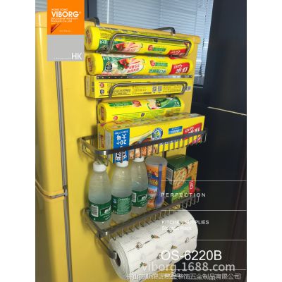 广东佛山香港域堡304不锈钢冰箱挂架厨房用品置物架多功能保鲜膜收纳架子价格 中国供应商