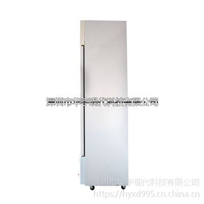 芯片IC储存恒温恒湿柜180L华宇现代可对字画等古董起到一定的保护作用
