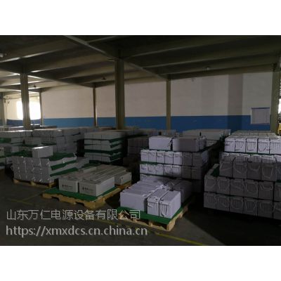 ¹6CNFJ150¹ڽ12v150a